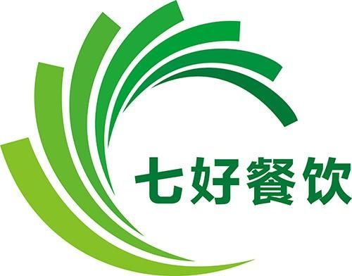 餐饮业领航者 广东七好餐饮管理有限公司的专业信息咨询服务