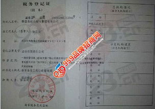 秦皇岛世众餐饮 专业管理、产品代运营与信息咨询一体化解决方案