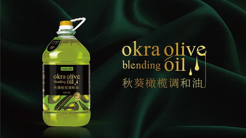 非凡食用油 餐饮管理中的产品包装设计策略