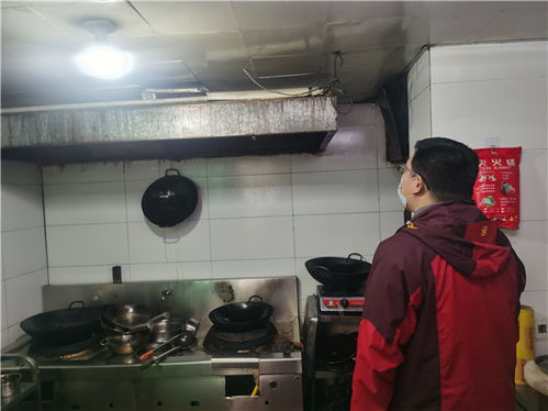 炼油厂区域餐饮油烟净化专项检查启动，筑牢绿色饮食安全防线